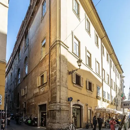 Апартаменты Pantheon By In Рим